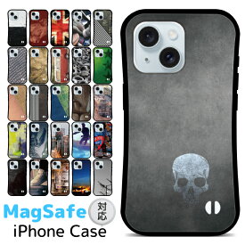 スマホケース magsafe ケース マグセーフ対応 ケース マグセーフ iphone17 ケース iphone Air 17pro 16 16pro 15 15pro 14 14pro 13 12 12pro se2 se3 8 7 se 第3世代 携帯ケース 携帯カバー アイホン アイフォン あいふぉん アイフォンケース プリント ifa034