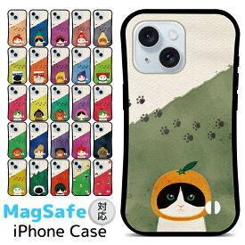 スマホケース magsafe ケース マグセーフ対応 ケース マグセーフ iphone17 ケース iphone Air 17pro 16 16pro 15 15pro 14 14pro 13 12 12pro se2 se3 8 7 se 第3世代 携帯ケース 携帯カバー アイホン アイフォン あいふぉん アイフォンケース プリント ifa036