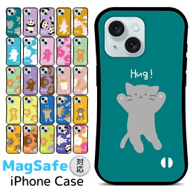 スマホケース magsafe ケース マグセーフ対応 ケース マグセーフ iphone17 ケース iphone Air 17pro 16 16pro 15 15pro 14 14pro 13 12 12pro se2 se3 8 7 se 第3世代 携帯ケース 携帯カバー アイホン アイフォン あいふぉん アイフォンケース プリント ifa038