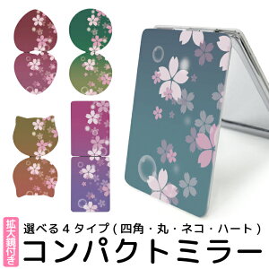 ܂肽݃~[ RpNg  ϒp 苾 g~[ 킢    t[ t  y y RX CNp  G ܂ݎ  CN ~[ gу~