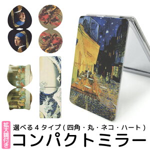 ܂肽݃~[ RpNg  ϒp 苾 g~[ 킢  G |p JtFeA  y y RX CNp  G ܂ݎ  CN ~[ g