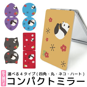 ܂肽݃~[ RpNg  ϒp 苾 g~[ 킢  ԕ p_ Aj}  y y RX CNp  G ܂ݎ  CN ~[ gу~