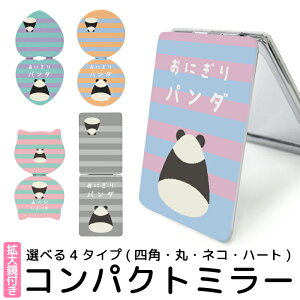 ܂肽݃~[ RpNg  ϒp 苾 g~[ 킢   Aj} p_  y y RX CNp  G ܂ݎ  CN ~[ gу~