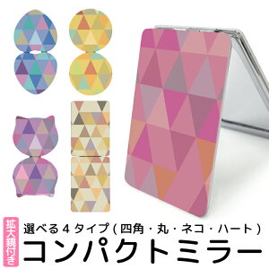 ܂肽݃~[ RpNg  ϒp 苾 g~[ 킢  Jt 􉽊w ؋  y y RX CNp  G ܂ݎ  CN ~[ g