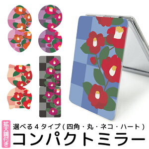 ܂肽݃~[ RpNg  ϒp 苾 g~[ 킢  iq ԕ t[  a  y y RX CNp  G ܂ݎ  CN ~