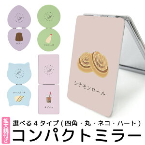 ܂肽݃~[ RpNg  ϒp 苾 g~[ 킢  Hו |Cg NbT y RX CNp  G ܂ݎ  CN ~[ g