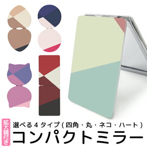 ܂肽݃~[ RpNg  ϒp 苾 g~[ 킢  GKg 􉽊w Jt g y RX CNp  G ܂ݎ  CN ~[ g