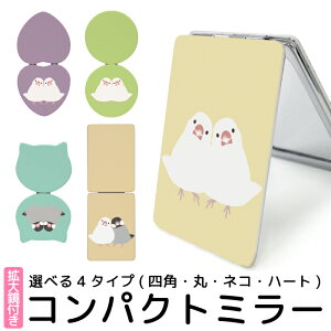 ܂肽݃~[ RpNg  ϒp 苾 g~[ 킢     y RX CNp  G ܂ݎ  CN ~[ gу~[ nh~[ R