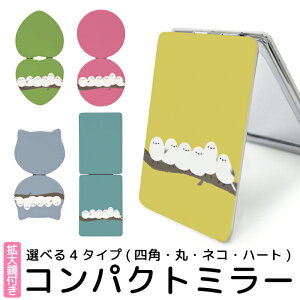 ܂肽݃~[ RpNg  ϒp 苾 g~[ 킢  V}GiK  ܂Ȃ y RX CNp  G ܂ݎ  CN ~[ gу~[ 