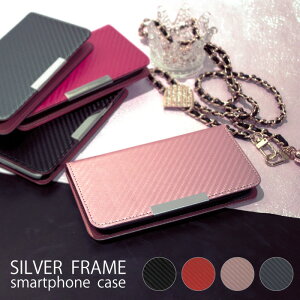 AQUOS sense2 SH-M08 蒠^ X}zP[X X}zJo[ ANIXtH ANIXz gуP[X gуJo[ ANIX ANIXZX2 aquos P[X ANIX P[X  fj6352-frame