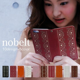 iPhone15 手帳型 スマホケース スマホカバー iphone15ケース アイホン15ケース アイフォン15ケース 携帯ケース 携帯カバー iphone15カバー アイフォン15カバー アイホン15カバー ベルトなし α fj6447