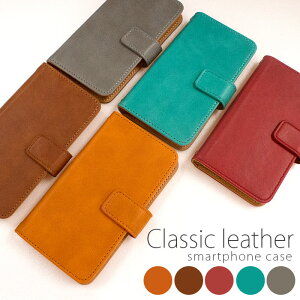 AQUOS sense2 SH-01L 蒠^ X}zP[X X}zJo[ ANIXtH ANIXz gуP[X gуJo[ ANIX ANIXZX2 aquos P[X ANIX P[X @ fj6466