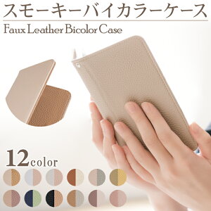 Google Pixel 10 蒠^ X}zP[X X}zJo[ googlepixel10P[X O[OsNZ10P[X docomo gуP[X gуJo[ pixel10Jo[ sNZ10Jo[ xgȂ  fj6677