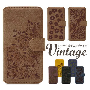 AQUOS sense2 SH-M08 蒠^ AQUOSsense2P[X AQUOSsense2Jo[ ANIXsense2P[X ANIXsense2Jo[ gуP[X gуJo[ SH-M08P[X SH-M08Jo[ SHM08P[X SHM08Jo[ lzz004