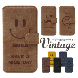 Rakuten Hand P710 手帳型 RakutenHandケース RakutenHandカバー 楽天ハンドケース 楽天ハンドカバー 携帯ケース 携帯カバー P710ケース P710カバー lzz007