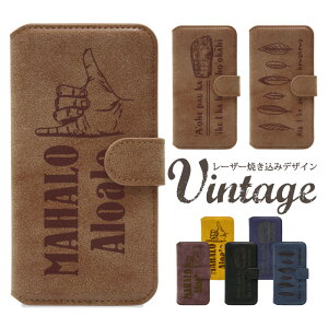 Xperia Ace III SO-53C 手帳型 XperiaAceIIIケース XperiaAceIIIカバー エクスペリアAceIIIケース エクスペリアAceIIIカバー 携帯ケース 携帯カバー SO-53Cケース SO-53Cカバー SO53Cケース SO53Cカバー lzz016