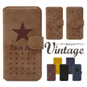 Rakuten Hand P710 手帳型 RakutenHandケース RakutenHandカバー 楽天ハンドケース 楽天ハンドカバー 携帯ケース 携帯カバー P710ケース P710カバー lzz020