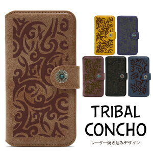 iPhoneSE(2) 蒠^ iPhoneSE2P[X iPhoneSE2Jo[ ACtHSE2P[X ACtHSE2Jo[ gуP[X gуJo[ ACtHSE2P[X ACtHSE2Jo[ R` lzz022