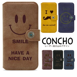 AQUOS sense9 A405SH �蒠�^ aquossense9�P�[�X aquossense9�J�o�[ �A�N�I�X�Z���X9 �A�N�I�Xsense9 AQUOS�Z���X9 �g�уP�[�X �g�уJ�o�[ A405SH�P�[�X A405SH�J�o�[ lzz039