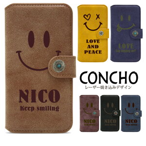 AQUOS sense7 SH-53C 蒠^ aquossense7P[X aquossense7Jo[ ANIXZX7 ANIXsense7 AQUOSZX7 gуP[X gуJo[ SH-53CP[X SH-53CJo[ SH53CP[X SH53CJo[ lzz051