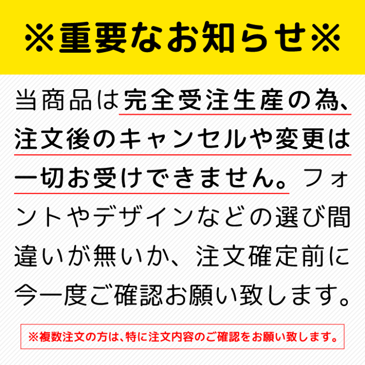 楽天市場】お名前キーホルダー 名入れ無料 アクリルキーホルダー クリア オリジナル 部屋番号 通学 習い事 幼稚園 保育園 小学生 キッズ用 キーホルダー おなまえ プレート ネームキーホルダー 入学 ネームプレート 名入れ オーダーネーム 名札 ak011 : フジコポショップ 楽天市場】お名前キーホルダー 名入れ無料 アクリルキーホルダー クリア オリジナル 部屋番号 通学 習い事 幼稚園 保育園 小学生 キッズ用 キーホルダー おなまえ プレート ネームキーホルダー 入学 ネームプレート 名入れ オーダーネーム 名札 ak011 : フジコポショップ