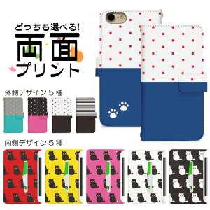 X}zP[X 蒠^ S@Ή ACtH iPhone 17 17pro 16 16pro se2 se3 pixel10 pixel10pro pixel9 aquos arrows gуP[X gуJo[ Ή   ʂ nktr002