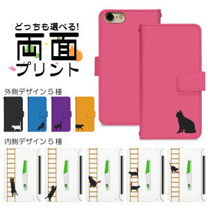 AQUOS sense10 A505SH 蒠^ X}zP[X X}zJo[ aquossense10P[X aquossense10Jo[ ANIXZX10 ANIXsense10 AQUOSZX10 gуP[X gуJo[ A505SHP[X A505SHJo[ nktr003