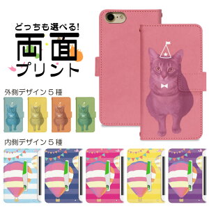 X}zP[X 蒠^ S@Ή ACtH iPhone 17 17pro 16 16pro se2 se3 pixel10 pixel10pro pixel9 aquos arrows gуP[X gуJo[ Ή   ʂ nktr009