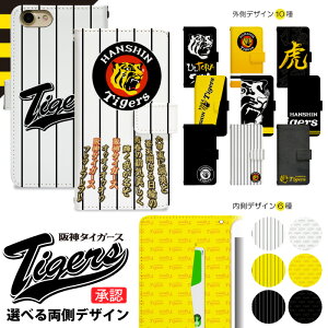 _^CK[X X}zP[X 蒠^ S@Ή ACtH iPhone 17 17pro 16 16pro se2 se3 pixel10 pixel10pro pixel9 aquos arrows gуP[X gуJo[ Ή   ʂ nktr010