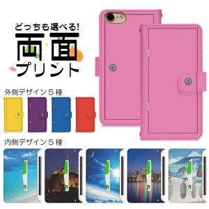 AQUOS sense10 SHG15 蒠^ X}zP[X X}zJo[ aquossense10P[X aquossense10Jo[ ANIXZX10 ANIXsense10 AQUOSZX10 gуP[X gуJo[ SHG15P[X SHG15Jo[ nktr011