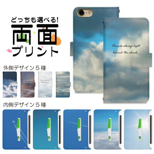 X}zP[X 蒠^ S@Ή ACtH iPhone 17 17pro 16 16pro se2 se3 pixel10 pixel10pro pixel9 aquos arrows gуP[X gуJo[ Ή   ʂ nktr012