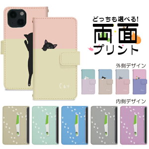 X}zP[X 蒠^ S@Ή ACtH iPhone 17 17pro 16 16pro se2 se3 pixel10 pixel10pro pixel9 aquos arrows gуP[X gуJo[ Ή   ʂ nktr013