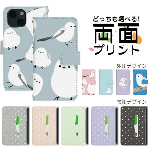 X}zP[X 蒠^ S@Ή ACtH iPhone 17 17pro 16 16pro se2 se3 pixel10 pixel10pro pixel9 aquos arrows gуP[X gуJo[ Ή   ʂ nktr014