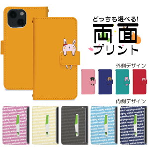 X}zP[X 蒠^ S@Ή ACtH iPhone 17 17pro 16 16pro se2 se3 pixel10 pixel10pro pixel9 aquos arrows gуP[X gуJo[ Ή   ʂ nktr015