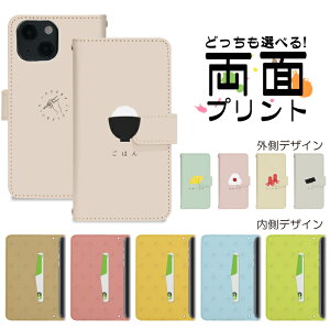 X}zP[X 蒠^ S@Ή ACtH iPhone 17 17pro 16 16pro se2 se3 pixel10 pixel10pro pixel9 aquos arrows gуP[X gуJo[ Ή   ʂ nktr016