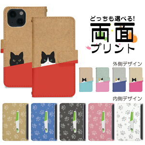 X}zP[X 蒠^ S@Ή ACtH iPhone 17 17pro 16 16pro se2 se3 pixel10 pixel10pro pixel9 aquos arrows gуP[X gуJo[ Ή   ʂ nktr017