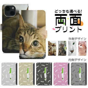 AQUOS sense10 SH-M33 蒠^ X}zP[X X}zJo[ aquossense10P[X aquossense10Jo[ ANIXZX10 ANIXsense10 AQUOSZX10 gуP[X gуJo[ SH-M33P[X SH-M33Jo[ shm33P[X shm