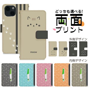 X}zP[X 蒠^ S@Ή ACtH iPhone 17 17pro 16 16pro se2 se3 pixel10 pixel10pro pixel9 aquos arrows gуP[X gуJo[ Ή   ʂ nktr019