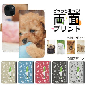 X}zP[X 蒠^ S@Ή ACtH iPhone 17 17pro 16 16pro se2 se3 pixel10 pixel10pro pixel9 aquos arrows gуP[X gуJo[ Ή   ʂ nktr021