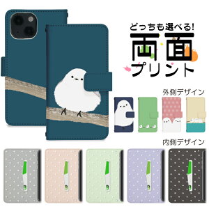 AQUOS sense10 A505SH 蒠^ X}zP[X X}zJo[ aquossense10P[X aquossense10Jo[ ANIXZX10 ANIXsense10 AQUOSZX10 gуP[X gуJo[ A505SHP[X A505SHJo[ nktr022