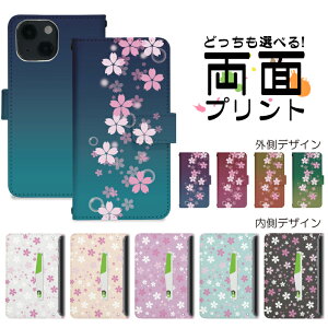 X}zP[X 蒠^ S@Ή ACtH iPhone 17 17pro 16 16pro se2 se3 pixel10 pixel10pro pixel9 aquos arrows gуP[X gуJo[ Ή   ʂ nktr023