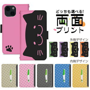 X}zP[X 蒠^ S@Ή ACtH iPhone 17 17pro 16 16pro se2 se3 pixel10 pixel10pro pixel9 aquos arrows gуP[X gуJo[ Ή   ʂ nktr025