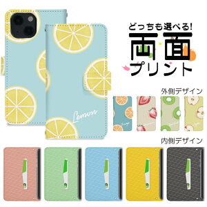 X}zP[X 蒠^ S@Ή ACtH iPhone 17 17pro 16 16pro se2 se3 pixel10 pixel10pro pixel9 aquos arrows gуP[X gуJo[ Ή   ʂ nktr028