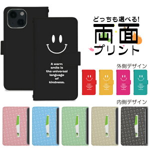 X}zP[X 蒠^ S@Ή ACtH iPhone 17 17pro 16 16pro se2 se3 pixel10 pixel10pro pixel9 aquos arrows gуP[X gуJo[ Ή   ʂ nktr029