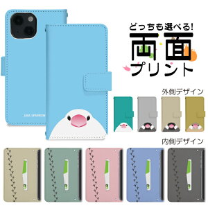 Google Pixel 10 Pro softbank 蒠^ X}zP[X X}zJo[ googlepixel10proP[X O[OsNZ10proP[X softbank gуP[X gуJo[ pixel10proJo[ sNZ10proJo[ nktr030