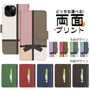 X}zP[X 蒠^ S@Ή ACtH iPhone 17 17pro 16 16pro se2 se3 pixel10 pixel10pro pixel9 aquos arrows gуP[X gуJo[ Ή   ʂ nktr031