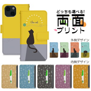 Google Pixel 10 蒠^ X}zP[X X}zJo[ googlepixel10P[X O[OsNZ10P[X au gуP[X gуJo[ pixel10Jo[ sNZ10Jo[ nktr032
