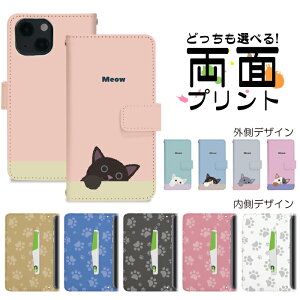 Google Pixel 10 蒠^ X}zP[X X}zJo[ googlepixel10P[X O[OsNZ10P[X au gуP[X gуJo[ pixel10Jo[ sNZ10Jo[ nktr034