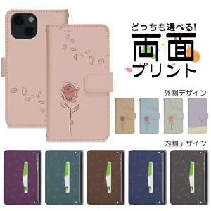 X}zP[X 蒠^ S@Ή ACtH iPhone 17 17pro 16 16pro se2 se3 pixel10 pixel10pro pixel9 aquos arrows gуP[X gуJo[ Ή   ʂ nktr035