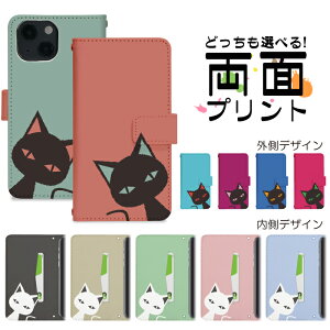 AQUOS sense10 SH-53F 蒠^ X}zP[X X}zJo[ aquossense10P[X aquossense10Jo[ ANIXZX10 ANIXsense10 AQUOSZX10 gуP[X gуJo[ SH-53FP[X SH-53FJo[ sh53fP[X sh5